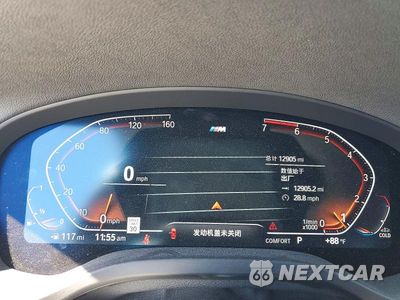 Zdjęcie 9 z 13 samochodu: 2024 BMW X3 XDRIVE30I VIN:WBX57DP0XRN306396 - miniatura