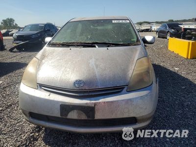 Piąte zdjęcie samochodu w środku: 2009 TOYOTA PRIUS BASE VIN:JTDKB20U493532042 - miniatura