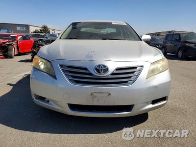 Piąte zdjęcie samochodu w środku: 2007 TOYOTA CAMRY HYBRID VIN:JTNBB46K173017946 - miniatura