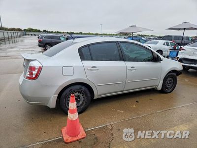 Trzecie zdjęcie samochodu z tyłu: 2011 NISSAN SENTRA 2.0 VIN:3N1AB6AP8BL612761 - miniatura