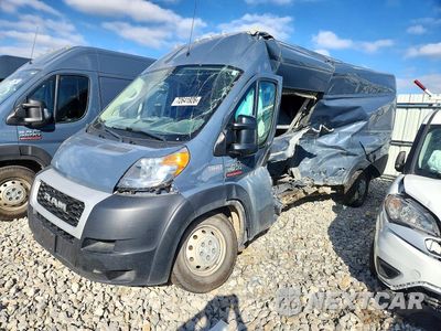 2020 RAM PROMASTER - DELIVERY VAN 3C6URVJG7LE113060 - główne zdjęcie licytacji z USA - miniatura