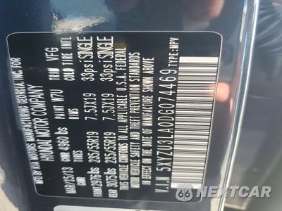 Zdjęcie 13 z 13 samochodu: 2013 HYUNDAI SANTA FE SPORT 2.0T VIN:5XYZU3LA0DG074469 - miniatura