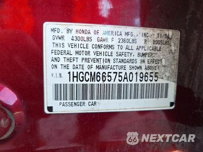 Zdjęcie 13 z 13 samochodu: 2005 HONDA ACCORD EX VIN:1HGCM66575A019655 - miniatura