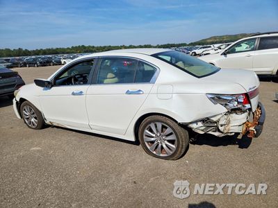 Drugie zdjęcie samochodu z przodu: 2012 HONDA ACCORD EX VIN:1HGCP3F73CA032245 - miniatura