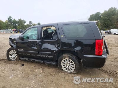 Drugie zdjęcie samochodu z przodu: 2008 CHEVROLET TAHOE K1500 HYBRID VIN:1GNFK13518R218433 - miniatura