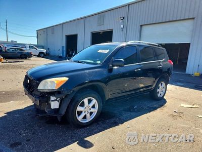 Drugie zdjęcie samochodu z przodu: 2009 TOYOTA RAV4 VIN:2T3BF33V19W004048 - miniatura