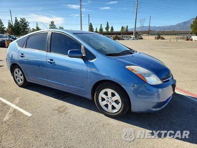 Czwarte zdjęcie samochodu z boku: 2007 TOYOTA PRIUS BASE VIN:JTDKB20U177646683 - miniatura