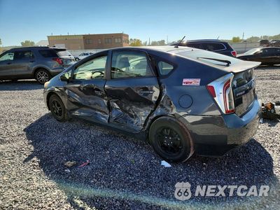 Drugie zdjęcie samochodu z przodu: 2014 TOYOTA PRIUS TWO VIN:JTDKN3DU1E1740764 - miniatura