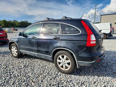 Drugie zdjęcie samochodu z przodu: 2007 HONDA CR-V EX VIN:JHLRE48517C097804 - miniatura