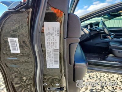 Zdjęcie 13 z 13 samochodu: 2017 JEEP GRAND CHEROKEE LIMITED VIN:1C4RJFBG6HC663553 - miniatura