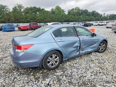 Trzecie zdjęcie samochodu z tyłu: 2011 HONDA ACCORD LXP VIN:1HGCP2F49BA056418 - miniatura