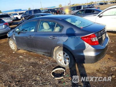 Drugie zdjęcie samochodu z przodu: 2012 HONDA CIVIC LX VIN:19XFB2F5XCE001381 - miniatura