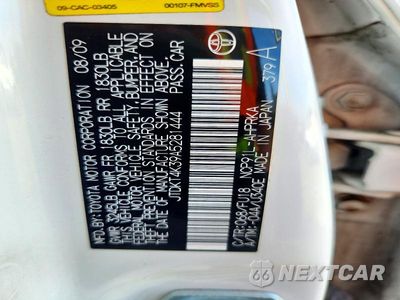 Zdjęcie 13 z 13 samochodu: 2010 TOYOTA YARIS BASE VIN:JTDKT4K39A5281444 - miniatura