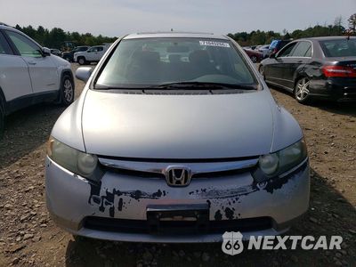 Piąte zdjęcie samochodu w środku: 2007 HONDA CIVIC EX VIN:1HGFA16817L029950 - miniatura