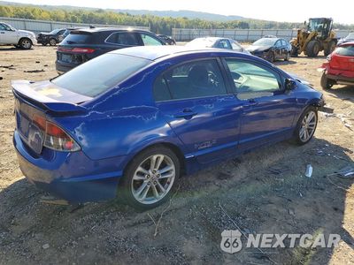 Trzecie zdjęcie samochodu z tyłu: 2007 HONDA CIVIC SI VIN:2HGFA55537H706198 - miniatura