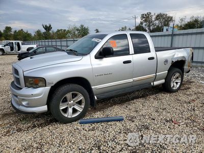 2005 DODGE RAM 1500 ST 1D7HU18D55J636697 - główne zdjęcie licytacji z USA - miniatura