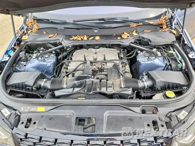 Zdjęcie 12 z 13 samochodu: 2020 LAND ROVER DISCOVERY LANDMARK VIN:SALRU2RV2L2425310 - miniatura