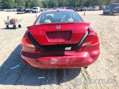 Zdjęcie 6 z 12 samochodu: 2007 HONDA ACCORD EX VIN:1HGCM72747A009410 - miniatura