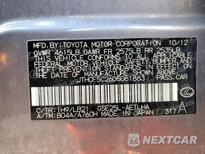 Zdjęcie 12 z 12 samochodu: 2013 LEXUS IS 250 VIN:JTHCF5C26D5061883 - miniatura
