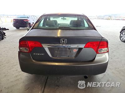 Zdjęcie 6 z 12 samochodu: 2011 HONDA CIVIC VP VIN:2HGFA1F34BH511886 - miniatura
