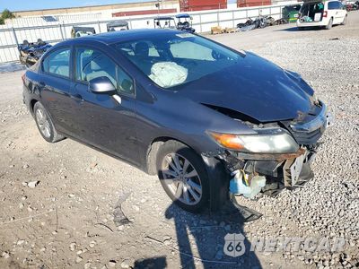 Czwarte zdjęcie samochodu z boku: 2012 HONDA CIVIC EXL VIN:19XFB2F96CE021680 - miniatura