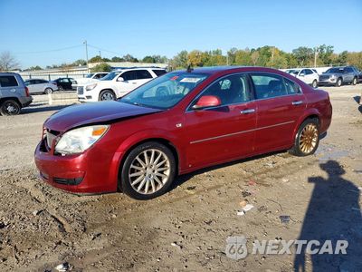 2008 SATURN AURA XR 1G8ZV57798F104269 - główne zdjęcie licytacji z USA - miniatura