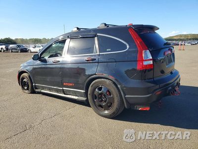 Drugie zdjęcie samochodu z przodu: 2009 HONDA CR-V EX VIN:5J6RE48579L032451 - miniatura