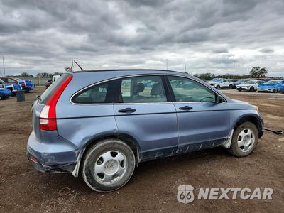 Trzecie zdjęcie samochodu z tyłu: 2009 HONDA CR-V LX VIN:3CZRE38359G705842 - miniatura