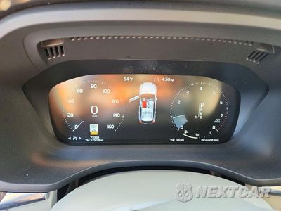 Zdjęcie 9 z 13 samochodu: 2021 VOLVO XC60 T5 MOMENTUM VIN:YV4102RK5M1744890 - miniatura