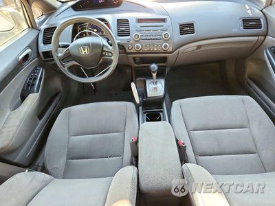 Zdjęcie 8 z 13 samochodu: 2008 HONDA CIVIC LX VIN:1HGFA16538L032985 - miniatura