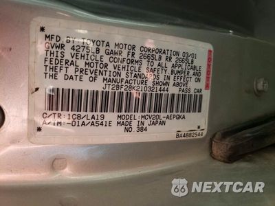 Zdjęcie 12 z 12 samochodu: 2001 TOYOTA CAMRY XLE V6 VIN:JT2BF28K210321444 - miniatura