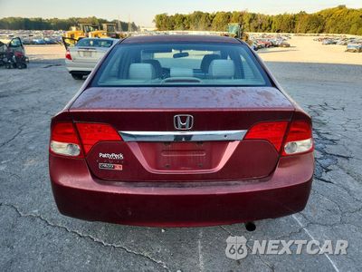 Zdjęcie 6 z 12 samochodu: 2009 HONDA CIVIC LX VIN:19XFA16589E026446 - miniatura