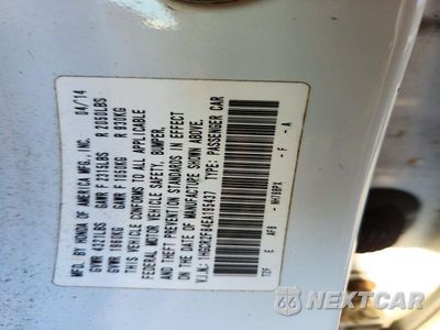 Zdjęcie 12 z 12 samochodu: 2014 HONDA ACCORD EXL VIN:1HGCR2F84EA195437 - miniatura