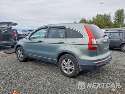 Drugie zdjęcie samochodu z przodu: 2010 HONDA CR-V EXL VIN:5J6RE4H76AL022564 - miniatura