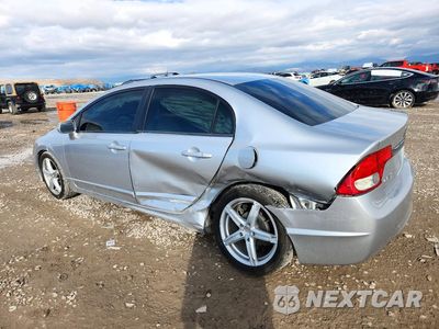 Drugie zdjęcie samochodu z przodu: 2011 HONDA CIVIC LX VIN:2HGFA1F52BH307329 - miniatura