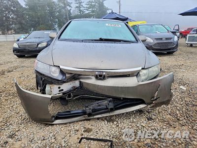 Piąte zdjęcie samochodu w środku: 2007 HONDA CIVIC LX VIN:1HGFA16557L001719 - miniatura
