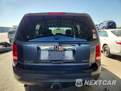 Zdjęcie 6 z 14 samochodu: 2015 HONDA PILOT SE VIN:5FNYF3H35FB005187 - miniatura