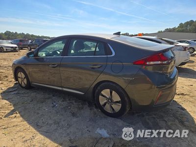 Drugie zdjęcie samochodu z przodu: 2022 HYUNDAI IONIQ SE VIN:KMHC75LCXNU268514 - miniatura