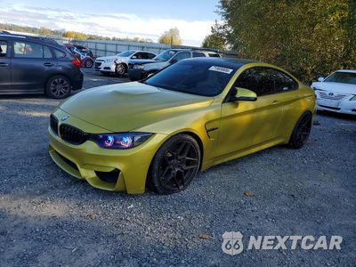 2015 BMW M4 WBS3R9C56FK331623 - główne zdjęcie licytacji z USA - miniatura