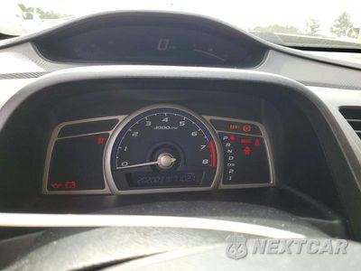 Zdjęcie 9 z 12 samochodu: 2009 HONDA CIVIC VP VIN:2HGFA16329H517390 - miniatura