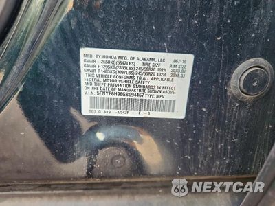 Zdjęcie 13 z 13 samochodu: 2016 HONDA PILOT TOURING VIN:5FNYF6H96GB094467 - miniatura