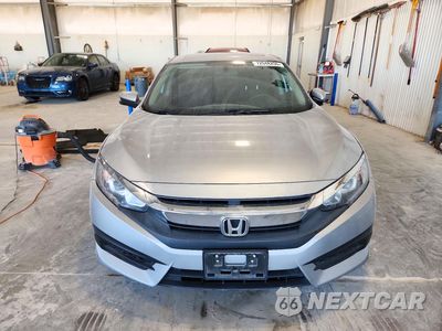 Piąte zdjęcie samochodu w środku: 2017 HONDA CIVIC EX VIN:19XFC2F71HE017247 - miniatura