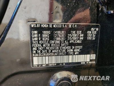 Zdjęcie 13 z 13 samochodu: 2018 HONDA HR-V EX VIN:3CZRU6H58JM728527 - miniatura