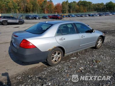 Trzecie zdjęcie samochodu z tyłu: 2007 HONDA ACCORD EX VIN:1HGCM568X7A083227 - miniatura