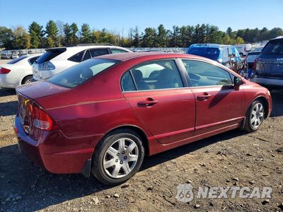 Trzecie zdjęcie samochodu z tyłu: 2008 HONDA CIVIC LX VIN:2HGFA15528H500154 - miniatura