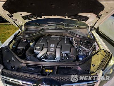 Zdjęcie 7 z 12 samochodu: 2019 MERCEDES-BENZ GLS 63 AMG 4MATIC VIN:4JGDF7FE9KB210322 - miniatura