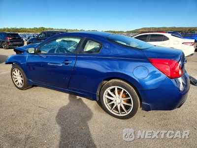 Drugie zdjęcie samochodu z przodu: 2008 NISSAN ALTIMA 2.5 S VIN:1N4AL24E38C281644 - miniatura