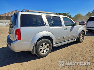 Trzecie zdjęcie samochodu z tyłu: 2008 NISSAN PATHFINDER S VIN:5N1AR18U18C602919 - miniatura