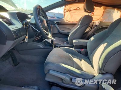 Zdjęcie 7 z 12 samochodu: 2008 HONDA CIVIC LX VIN:2HGFG12698H519344 - miniatura