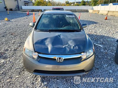 Piąte zdjęcie samochodu w środku: 2007 HONDA CIVIC LX VIN:1HGFA16557L109385 - miniatura